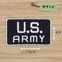 アイロンワッペン ( US ARMY 黒/白 ) (Mサイズ)
