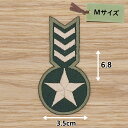 アイロンワッペン ( 階級章 星3ライン 丸 ) (Mサイズ)