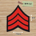 アイロンワッペン ( 階級章(3ライン) 黒/赤) (Mサイズ)