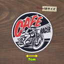アイロンワッペン( カフェレーサー 丸型 ) (Mサイズ)