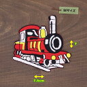 アイロン ワッペン ( 汽車 )( Mサイズ )