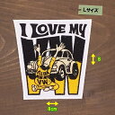アイロンワッペン ( ワーゲン大好き )(Lサイズ)