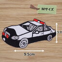 アイロン ワッペン ( ハイウェイパトカー )( Mサイズ )