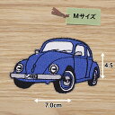 アイロンワッペン( ワーゲン ネイビー)(Mサイズ)