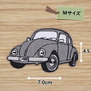 アイロンワッペン)( ワーゲン グレー)(Mサイズ)