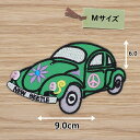 アイロンワッペン ( 花ワーゲン グリーン )(Mサイズ)