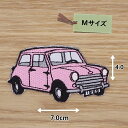 アイロン ワッペン ( ミニクーパー ライトピンク)(Mサイズ)