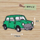 アイロン ワッペン ( ミニクーパー グリーン)(Mサイズ)