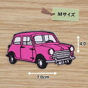 アイロン ワッペン ( ミニクーパー ピンク)(Mサイズ)