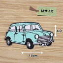 アイロン ワッペン ( ミニクーパー ミント)(Mサイズ)
