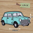 アイロンワッペン ( ミニクーパー ミント )(Lサイズ)