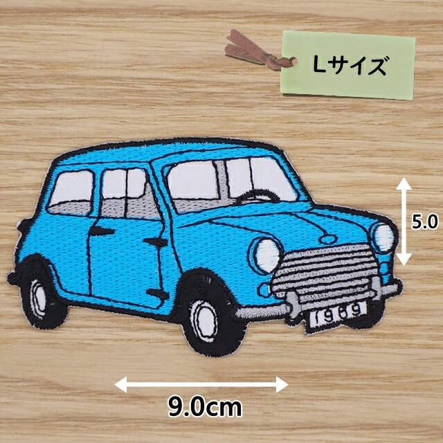 アイロンワッペン ( ミニクーパー スカイ )(Lサイズ)