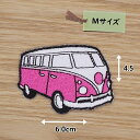 アイロンワッペン ( ワーゲンバス ピンク )(Mサイズ)