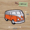 アイロンワッペン ( ワーゲンバス オレンジ )(Mサイズ)