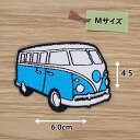 アイロンワッペン ( ワーゲンバス スカイ )(Mサイズ)