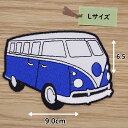 アイロンワッペン ( ワーゲンバス ネイビー )(Lサイズ)