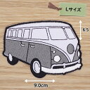 アイロンワッペン ( ワーゲンバス グレー )(Lサイズ)