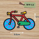 アイロンワッペン ( 自転車 赤 )(Mサイズ)