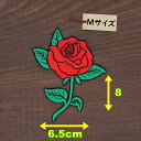 アイロン ワッペン( バラ 赤色 )( Mサイズ )