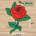 アイロン ワッペン( バラ 赤色 )( Mサイズ )
