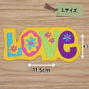アイロンワッペン( LOVEフラワー 黄 ) (Lサイズ)