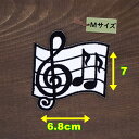 アイロンワッペン( 楽譜 音符 )(Mサイズ)