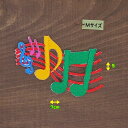 アイロンワッペン( カラー音符 赤 )(Mサイズ)