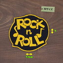 アイロンワッペン ( ROCK&ROLL オレンジ / 黒 ) (Mサイズ)