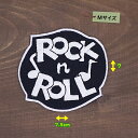 アイロンワッペン ( ROCK&ROLL 白 / 黒 ) (Mサイズ)
