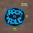 アイロンワッペン ( ROCK&ROLL 青 / 黒 ) (Mサイズ)