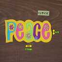 アイロンワッペン( PEACEフラワー 黄 ) (Lサイズ)