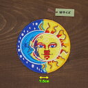 アイロンワッペン( 太陽 & 月 カラー )(Mサイズ)