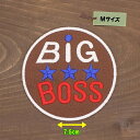 アイロンワッペン( ビッグボス D ) (Mサイズ)