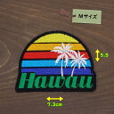 アイロンワッペン( HAWAII ハワイ 黒 )(Mサイズ)