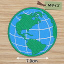 アイロンワッペン( 地球 )(Mサイズ)