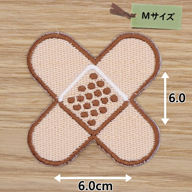 アイロン ワッペン( キズテープ ) (Mサイズ)