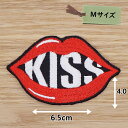 アイロンワッペン( くちびるKISS ) (Mサイズ)