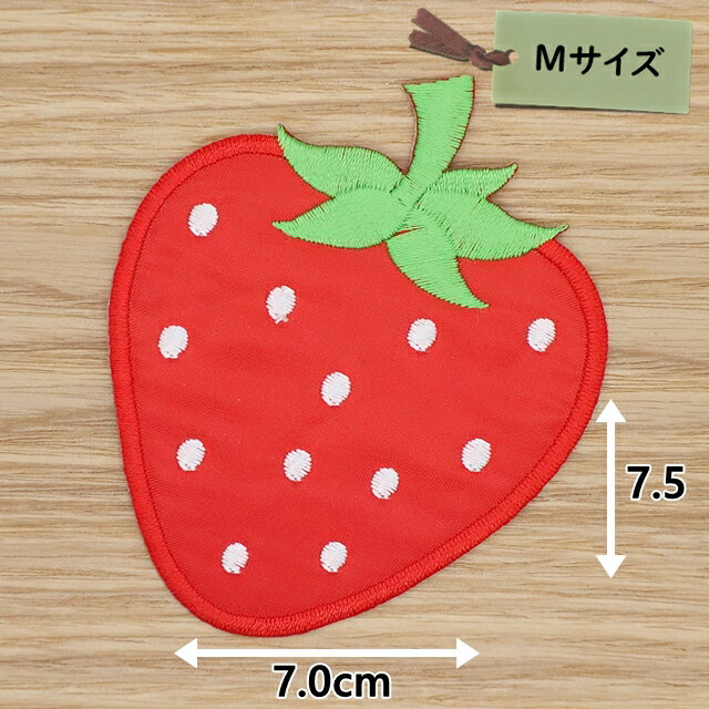 アイロンワッペン( いちご )(赤)(Mサイズ)