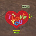 アイロンワッペン( LOVEハート 赤 ) (Mサイズ)