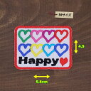 アイロンワッペン( ハッピー ハート ) (Mサイズ)