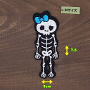 アイロンワッペン(リボンドクロ 青)(Mサイズ)