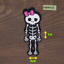 アイロンワッペン(リボンドクロ ピンク)(Mサイズ)