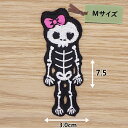 アイロンワッペン(リボンドクロ ピンク)(Mサイズ)