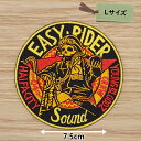 アイロンワッペン( イージーライダー ) (Lサイズ)