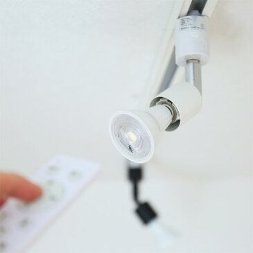 10個セット ダクトレール スポットライト 照明 ライト レールライト E11 LED電球付き 50W 相当 38度 調光 調色 虫対策 電球色 昼白色 昼光色 リモコン 工事不要 リモコンセット 黒 白 E11R-LDR5BABY10R ビームテック