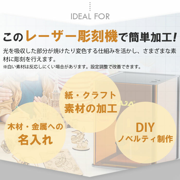 �졼����Ħ�ﵡ ���� �ù��� �졼���� �ù� ���å��� ���ޥ��б� ���� ����ѥ��� �졼�������å��� �ߥ� 3000mW 8cm LASER-DAJADJ6