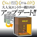 beamtec:10016482のサンプル画像2