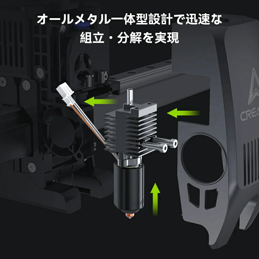 ビームテックのCreality K2 Plus 対応 セラミック Ceramic ヒーティングブロックキット HeatingBlockKit-K2Plus 正規取扱店｜アングル3