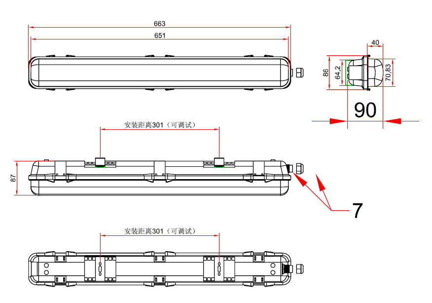 【最大80％OFF商品＆CP】LED蛍光灯 20W 20形 直管 器具 照明器具 1灯 一体型 ベースライト 屋外 防湿 防雨 IP65 両側給電 虫対策 電球色 1000lm 昼白色 1100lm 昼光色 1100lm FRW20X1-LT20K-III ビームテック