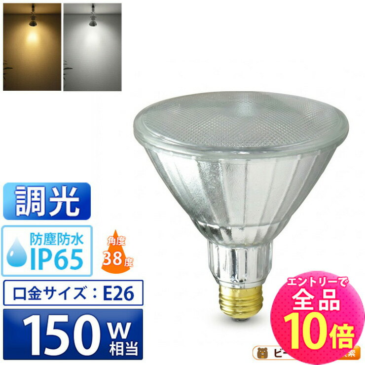 楽天市場】ldr23の通販